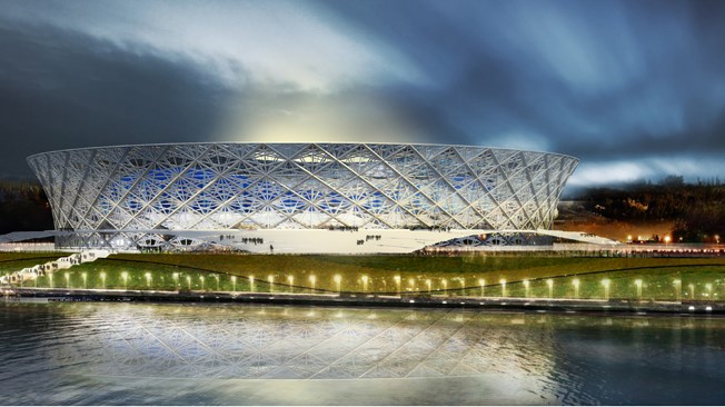 Volgograd Stadium